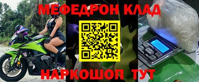 марки lsd Первоуральск