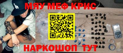 шишки Пенза