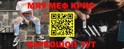 шишки Пенза