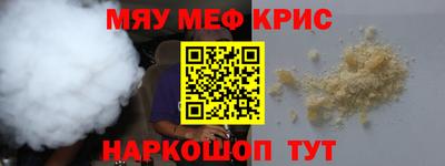 марки lsd Первоуральск