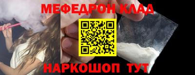 марки lsd Первоуральск