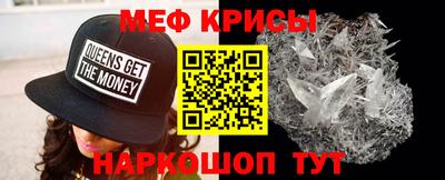 шишки Пенза