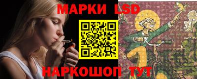 кокаин перу Партизанск