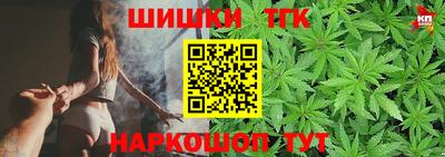 марки lsd Первоуральск
