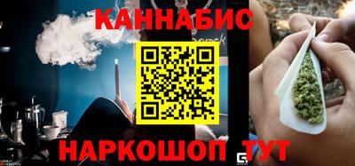 кокаин перу Партизанск