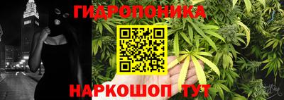 кокаин перу Партизанск
