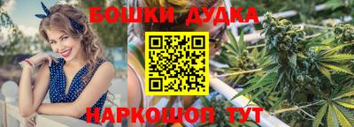 марки lsd Первоуральск