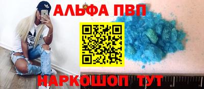 марки lsd Первоуральск