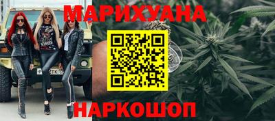 шишки Пенза