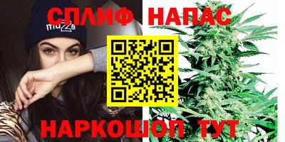 кокаин перу Партизанск