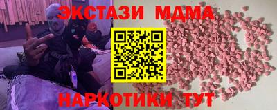 марки lsd Первоуральск
