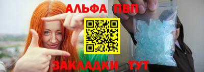 марки lsd Первоуральск