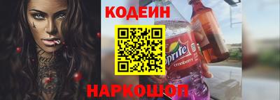 марки lsd Первоуральск