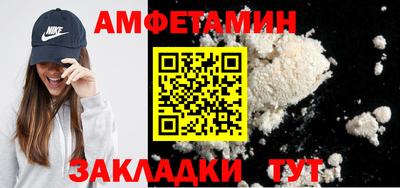 марки lsd Первоуральск