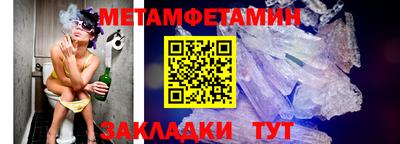 кокаин перу Партизанск