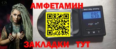 марки lsd Первоуральск