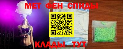 шишки Пенза