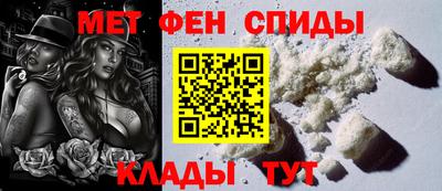 шишки Пенза