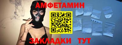 марки lsd Первоуральск