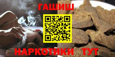 кокаин перу Партизанск