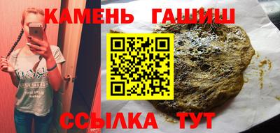 марки lsd Первоуральск