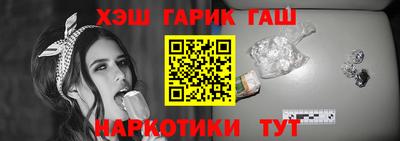 марки lsd Первоуральск