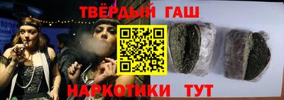 кокаин перу Партизанск